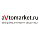 Запчасти. Грузовой транспорт, автобусы. Продажа. Покупка. Лучшие предложения!